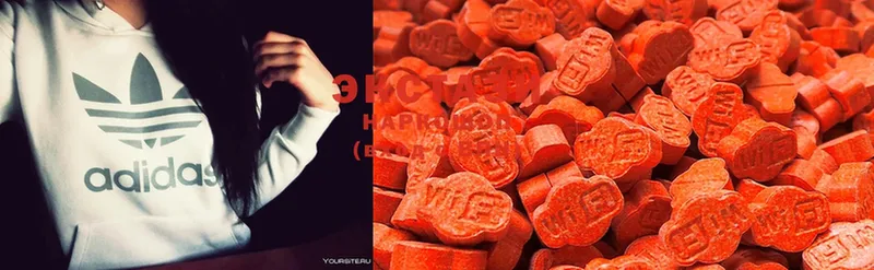 Ecstasy 280 MDMA  Александровск-Сахалинский 